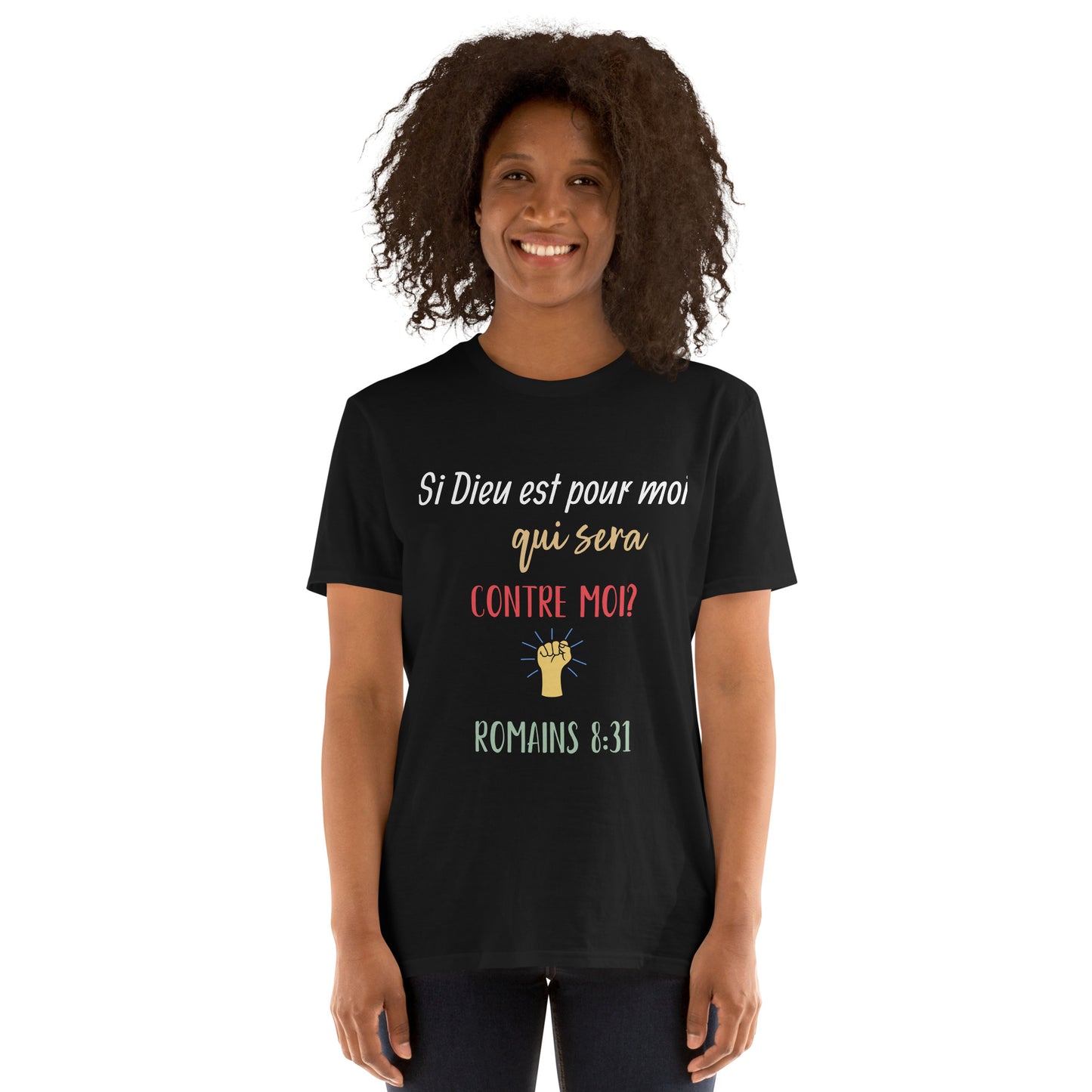 Dieu pour moi Unisex T-Shirt